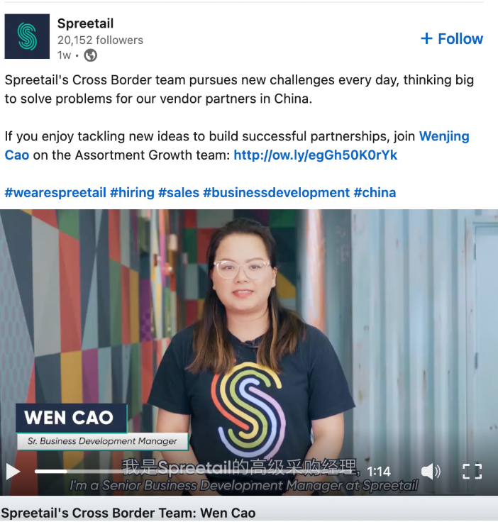 Professional video Facebook post still of Wen Cao at Spreetail, identifying herself as a Senior Business Development Manager and discussing cross-border business development roles.